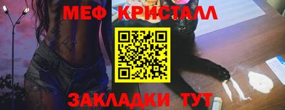 2c-b Заволжье
