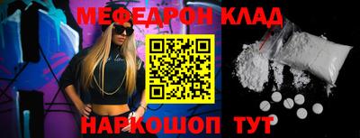 spice Заводоуковск
