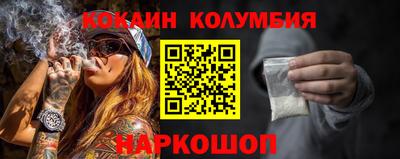 альфа пвп Жуковский