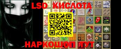 spice Заводоуковск