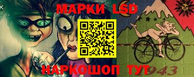 spice Заводоуковск