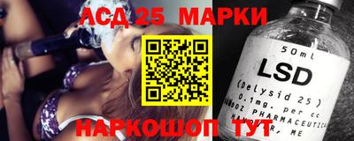2c-b Заволжье