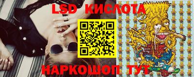 альфа пвп Жуковский