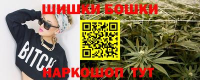 2c-b Заволжье