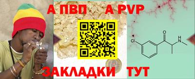 2c-b Заволжье