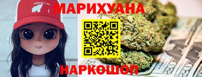 spice Заводоуковск
