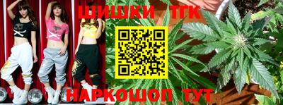 альфа пвп Жуковский