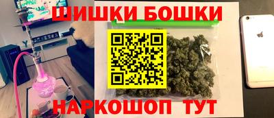 альфа пвп Жуковский