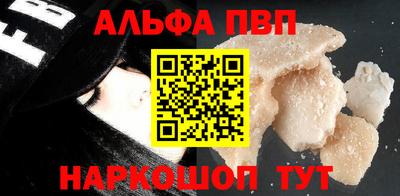 2c-b Заволжье