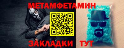 2c-b Заволжье