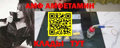 2c-b Заволжье
