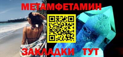 spice Заводоуковск