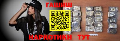 spice Заводоуковск