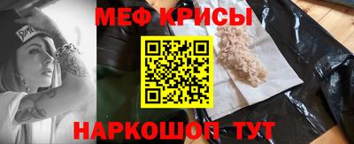spice Заводоуковск