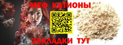 spice Заводоуковск